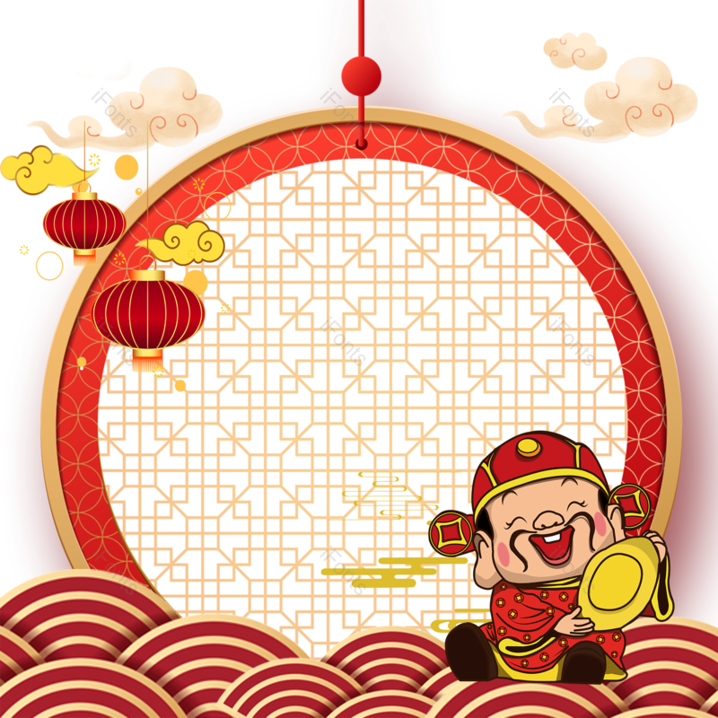 边框图片,团圆元素,新年PNG,财神免抠素材